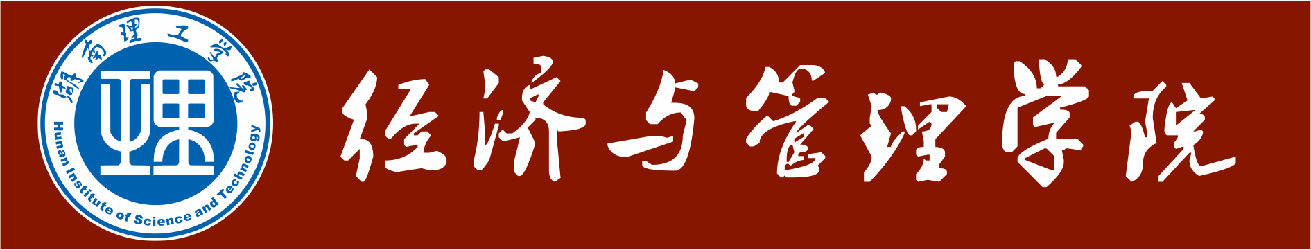 威廉希尔中文官方网站（new）